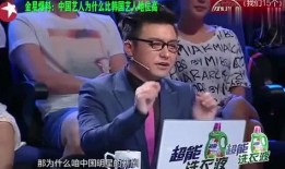 内地娱乐圈的爆料是什么,揭秘内地明星幕后故事