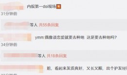 桂林高校渣男爆料视频,揭秘校园情感乱象