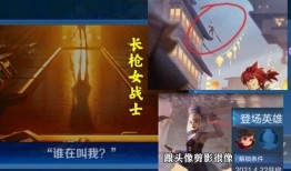 女仆咖啡新特效爆料视频,揭秘神秘魔法元素！