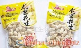 龙岩特产爆料事件视频,视频爆料带你探秘地道的岩土美味
