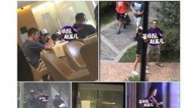 乐凡最新爆料新闻,揭秘娱乐圈最新热点事件内幕