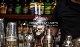 万圣节爆料调酒视频播放,跟随视频学习万圣节特色饮品制作