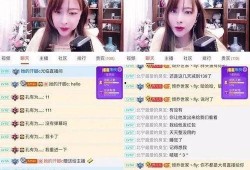 女主播被老公爆料了视频,老公揭露惊人真相