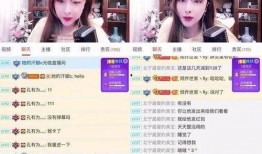 女主播被老公爆料了视频,老公揭露惊人真相