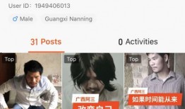 周立齐最新爆料新闻事件,揭秘娱乐圈惊天秘密