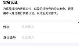 杭州今日头条爆料,揭秘杭州最新热门事件，带你领略城市风采！