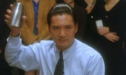今日头条爆料周润发视频,今日头条独家揭秘