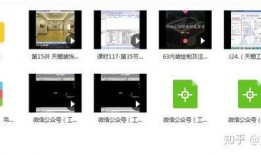 奶砖爆料监控视频教程下载,轻松下载奶砖爆料精彩瞬间
