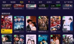 少年迷艳技能爆料视频,视频爆料背后的惊人真相