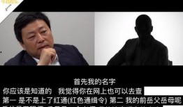 真言夫妇爆料视频大全,独家内容全收录