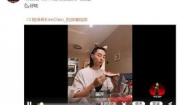 孟美岐爆料视频,独家爆料视频幕后花絮大公开