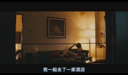 房间电影在线观看