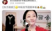 网红事件爆料分享视频,视频爆料背后的真相与争议