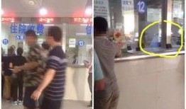 新冠医院爆料事件视频,揭露疫情下的真实困境