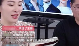 娱乐圈等着她爆料