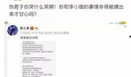 娱乐圈吃瓜等级,从初级小白到资深瓜农，你处于哪个阶段？