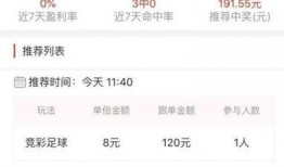 建瓯新闻爆料平台下载网,下载网最新动态盘点