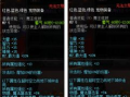 须弥前瞻爆料攻略视频,揭秘游戏新篇章核心玩法与策略