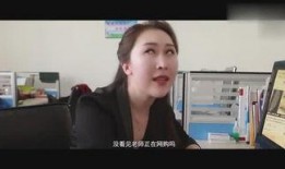 爆料大王海参哥是谁啊视频,视频背后的神秘人物