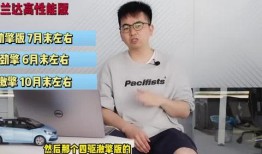 李华皮肤爆料视频最新