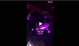 锤哥爆料的视频截图,一窥娱乐圈幕后真相