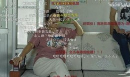 吃瓜姐妹故事在线听免费,在线聆听免费故事，畅游奇幻世界