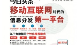 广州今日头条新闻爆料群,多起民生事件引发热议