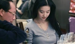 圈内大佬爆料刘亦菲事件,圈内大佬爆料，真相究竟如何？