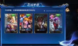 王者橘子爆料博主视频大全,揭秘视频大全中的游戏内幕与精彩瞬间