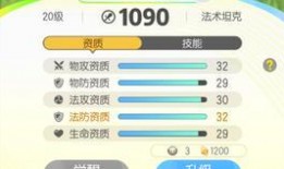 一起来捉妖2024年最新爆料,一起来捉妖全新妖灵阵容及神秘事件揭秘