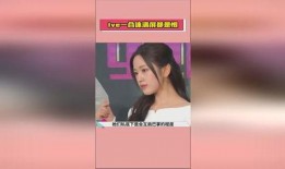 娱乐爆料吃瓜八卦图,吃瓜图鉴，揭秘明星幕后故事