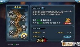 老塔最近的爆料视频,带你一探究竟