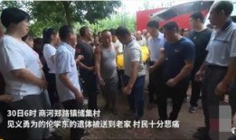 阜新猛哥爆料老师视频,老师视频事件引发社会关注