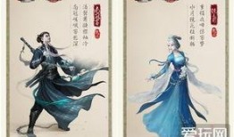 大话西游新资料片爆料视频,穿越时空的奇幻冒险，揭秘神秘新篇章