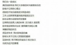 吃瓜群众对娱乐圈的评价,吃瓜群众眼中的繁华与争议