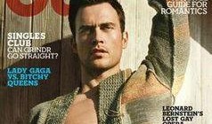 娱乐八卦丑闻每日爆料