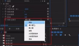 残影爆料视频,一窥幕后真相