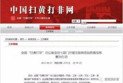 奉贤头条爆料新闻最新消息,最新爆料！重大事件引发关注，详情即将揭晓