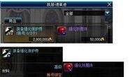 cfm8月活动最新爆料,独家爆料抢先看！