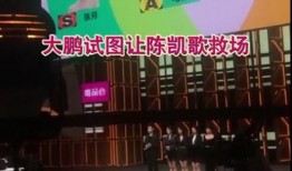泰州饭店爆料事件视频曝光,惊人内幕揭露行业乱象