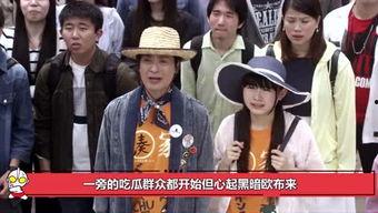 娱乐圈生存指南吃瓜群众